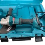 Grinder -Battery 230mm